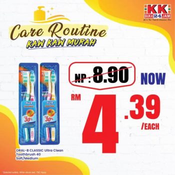 KK-Super-Mart-Personal-Care-Kaw-Kaw-Murah-Promotion-13-350x350 - Johor Kedah Kelantan Kuala Lumpur Melaka Negeri Sembilan Pahang Penang Perak Perlis Promotions & Freebies Putrajaya Sabah Sarawak Selangor Supermarket & Hypermarket Terengganu 