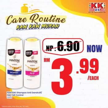 KK-Super-Mart-Personal-Care-Kaw-Kaw-Murah-Promotion-14-350x350 - Johor Kedah Kelantan Kuala Lumpur Melaka Negeri Sembilan Pahang Penang Perak Perlis Promotions & Freebies Putrajaya Sabah Sarawak Selangor Supermarket & Hypermarket Terengganu 