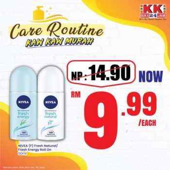 KK-Super-Mart-Personal-Care-Kaw-Kaw-Murah-Promotion-18-350x350 - Johor Kedah Kelantan Kuala Lumpur Melaka Negeri Sembilan Pahang Penang Perak Perlis Promotions & Freebies Putrajaya Sabah Sarawak Selangor Supermarket & Hypermarket Terengganu 