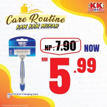 KK-Super-Mart-Personal-Care-Kaw-Kaw-Murah-Promotion-21-350x350 - Johor Kedah Kelantan Kuala Lumpur Melaka Negeri Sembilan Pahang Penang Perak Perlis Promotions & Freebies Putrajaya Sabah Sarawak Selangor Supermarket & Hypermarket Terengganu 