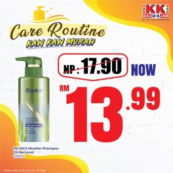 KK-Super-Mart-Personal-Care-Kaw-Kaw-Murah-Promotion-4-350x350 - Johor Kedah Kelantan Kuala Lumpur Melaka Negeri Sembilan Pahang Penang Perak Perlis Promotions & Freebies Putrajaya Sabah Sarawak Selangor Supermarket & Hypermarket Terengganu 