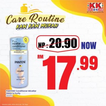 KK-Super-Mart-Personal-Care-Kaw-Kaw-Murah-Promotion-6-350x350 - Johor Kedah Kelantan Kuala Lumpur Melaka Negeri Sembilan Pahang Penang Perak Perlis Promotions & Freebies Putrajaya Sabah Sarawak Selangor Supermarket & Hypermarket Terengganu 