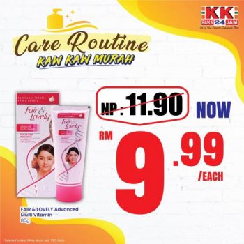 KK-Super-Mart-Personal-Care-Kaw-Kaw-Murah-Promotion-9-350x350 - Johor Kedah Kelantan Kuala Lumpur Melaka Negeri Sembilan Pahang Penang Perak Perlis Promotions & Freebies Putrajaya Sabah Sarawak Selangor Supermarket & Hypermarket Terengganu 