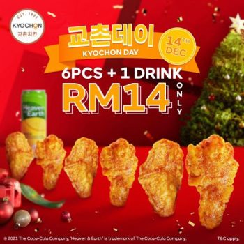 KyoChon-Day-6pcs-1-Drink-at-RM14-Promotion-350x350 - Beverages Food , Restaurant & Pub Johor Kedah Kelantan Kuala Lumpur Melaka Negeri Sembilan Pahang Penang Perak Perlis Promotions & Freebies Putrajaya Sabah Sarawak Selangor Terengganu 