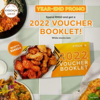 Kyochon-Year-End-Promotion-350x350 - Beverages Food , Restaurant & Pub Johor Kedah Kelantan Kuala Lumpur Melaka Negeri Sembilan Pahang Penang Perak Perlis Promotions & Freebies Putrajaya Sabah Sarawak Selangor Terengganu 