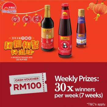 Lee-Kum-Kee-Buy-Win-Contest-3-350x350 - Events & Fairs Johor Kedah Kelantan Kuala Lumpur Melaka Negeri Sembilan Online Store Others Pahang Penang Perak Perlis Putrajaya Sabah Sarawak Selangor Terengganu 