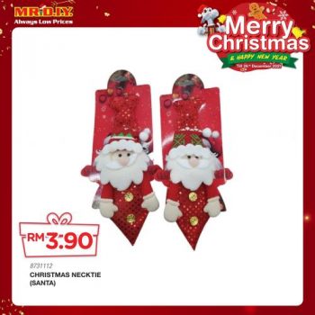 MR-DIY-Christmas-New-Year-Promotion-1-350x350 - Johor Kedah Kelantan Kuala Lumpur Melaka Negeri Sembilan Others Pahang Penang Perak Perlis Promotions & Freebies Putrajaya Sabah Sarawak Selangor Terengganu 