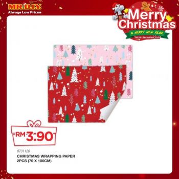 MR-DIY-Christmas-New-Year-Promotion-15-350x350 - Johor Kedah Kelantan Kuala Lumpur Melaka Negeri Sembilan Others Pahang Penang Perak Perlis Promotions & Freebies Putrajaya Sabah Sarawak Selangor Terengganu 