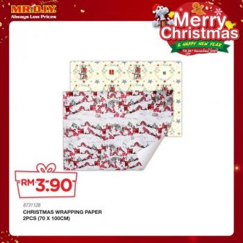 MR-DIY-Christmas-New-Year-Promotion-16-350x350 - Johor Kedah Kelantan Kuala Lumpur Melaka Negeri Sembilan Others Pahang Penang Perak Perlis Promotions & Freebies Putrajaya Sabah Sarawak Selangor Terengganu 