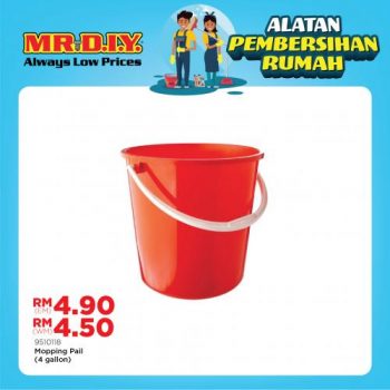 MR-DIY-Cleaning-Essentials-Promotion-1-350x350 - Johor Kedah Kelantan Kuala Lumpur Melaka Negeri Sembilan Others Pahang Penang Perak Perlis Promotions & Freebies Putrajaya Sabah Sarawak Selangor Terengganu 