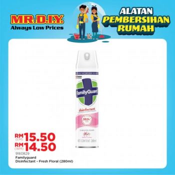 MR-DIY-Cleaning-Essentials-Promotion-14-350x350 - Johor Kedah Kelantan Kuala Lumpur Melaka Negeri Sembilan Others Pahang Penang Perak Perlis Promotions & Freebies Putrajaya Sabah Sarawak Selangor Terengganu 