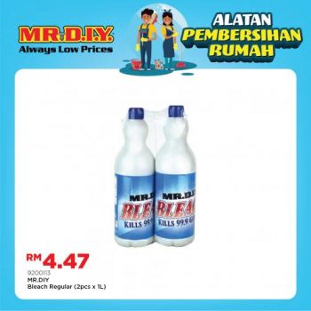 MR-DIY-Cleaning-Essentials-Promotion-16-350x350 - Johor Kedah Kelantan Kuala Lumpur Melaka Negeri Sembilan Others Pahang Penang Perak Perlis Promotions & Freebies Putrajaya Sabah Sarawak Selangor Terengganu 