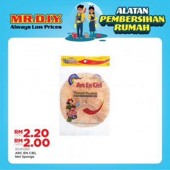 MR-DIY-Cleaning-Essentials-Promotion-19-350x350 - Johor Kedah Kelantan Kuala Lumpur Melaka Negeri Sembilan Others Pahang Penang Perak Perlis Promotions & Freebies Putrajaya Sabah Sarawak Selangor Terengganu 