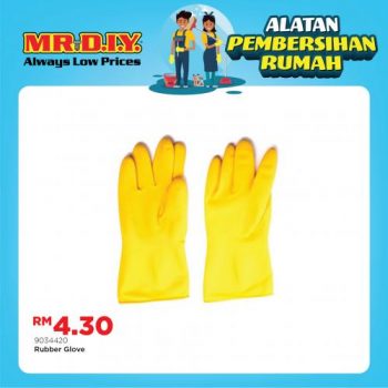 MR-DIY-Cleaning-Essentials-Promotion-2-350x350 - Johor Kedah Kelantan Kuala Lumpur Melaka Negeri Sembilan Others Pahang Penang Perak Perlis Promotions & Freebies Putrajaya Sabah Sarawak Selangor Terengganu 