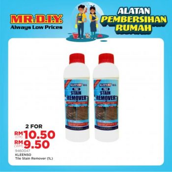 MR-DIY-Cleaning-Essentials-Promotion-20-350x350 - Johor Kedah Kelantan Kuala Lumpur Melaka Negeri Sembilan Others Pahang Penang Perak Perlis Promotions & Freebies Putrajaya Sabah Sarawak Selangor Terengganu 