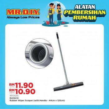 MR-DIY-Cleaning-Essentials-Promotion-25-350x350 - Johor Kedah Kelantan Kuala Lumpur Melaka Negeri Sembilan Others Pahang Penang Perak Perlis Promotions & Freebies Putrajaya Sabah Sarawak Selangor Terengganu 