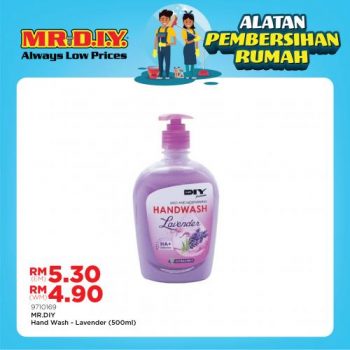 MR-DIY-Cleaning-Essentials-Promotion-27-350x350 - Johor Kedah Kelantan Kuala Lumpur Melaka Negeri Sembilan Others Pahang Penang Perak Perlis Promotions & Freebies Putrajaya Sabah Sarawak Selangor Terengganu 