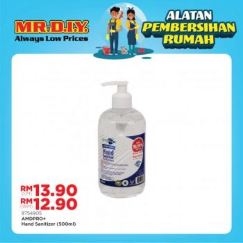 MR-DIY-Cleaning-Essentials-Promotion-30-350x350 - Johor Kedah Kelantan Kuala Lumpur Melaka Negeri Sembilan Others Pahang Penang Perak Perlis Promotions & Freebies Putrajaya Sabah Sarawak Selangor Terengganu 