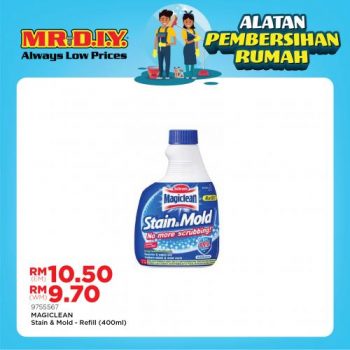 MR-DIY-Cleaning-Essentials-Promotion-33-350x350 - Johor Kedah Kelantan Kuala Lumpur Melaka Negeri Sembilan Others Pahang Penang Perak Perlis Promotions & Freebies Putrajaya Sabah Sarawak Selangor Terengganu 