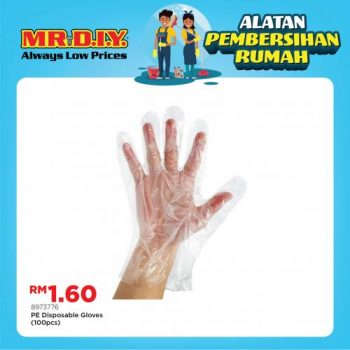 MR-DIY-Cleaning-Essentials-Promotion-4-350x350 - Johor Kedah Kelantan Kuala Lumpur Melaka Negeri Sembilan Others Pahang Penang Perak Perlis Promotions & Freebies Putrajaya Sabah Sarawak Selangor Terengganu 