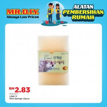 MR-DIY-Cleaning-Essentials-Promotion-8-350x350 - Johor Kedah Kelantan Kuala Lumpur Melaka Negeri Sembilan Others Pahang Penang Perak Perlis Promotions & Freebies Putrajaya Sabah Sarawak Selangor Terengganu 