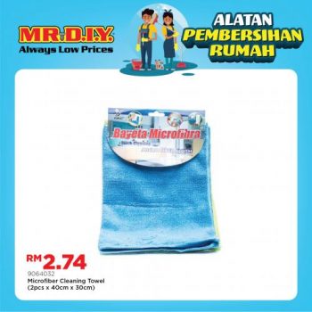 MR-DIY-Cleaning-Essentials-Promotion-9-350x350 - Johor Kedah Kelantan Kuala Lumpur Melaka Negeri Sembilan Others Pahang Penang Perak Perlis Promotions & Freebies Putrajaya Sabah Sarawak Selangor Terengganu 