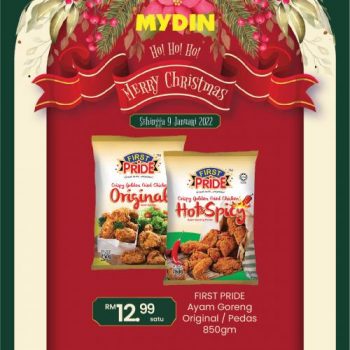 MYDIN-Christmas-Promotion-13-350x350 - Johor Kedah Kelantan Kuala Lumpur Melaka Negeri Sembilan Pahang Penang Perak Perlis Promotions & Freebies Putrajaya Selangor Supermarket & Hypermarket Terengganu 