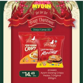 MYDIN-Christmas-Promotion-14-350x350 - Johor Kedah Kelantan Kuala Lumpur Melaka Negeri Sembilan Pahang Penang Perak Perlis Promotions & Freebies Putrajaya Selangor Supermarket & Hypermarket Terengganu 