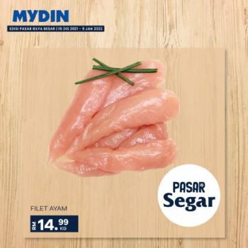 MYDIN-Fresh-Market-Promotion-2-3-350x350 - Johor Kedah Kelantan Kuala Lumpur Melaka Negeri Sembilan Pahang Penang Perak Perlis Promotions & Freebies Putrajaya Selangor Supermarket & Hypermarket Terengganu 