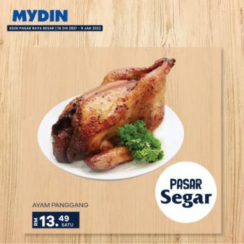 MYDIN-Fresh-Market-Promotion-28-350x350 - Johor Kedah Kelantan Kuala Lumpur Melaka Negeri Sembilan Pahang Penang Perak Perlis Promotions & Freebies Putrajaya Selangor Supermarket & Hypermarket Terengganu 