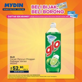 MYDIN-Meriah-Borong-Deals-Promotion-15-350x350 - Johor Kedah Kelantan Kuala Lumpur Melaka Negeri Sembilan Pahang Penang Perak Perlis Promotions & Freebies Putrajaya Sabah Sarawak Selangor Supermarket & Hypermarket Terengganu 