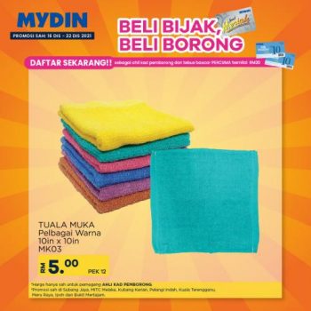 MYDIN-Meriah-Borong-Deals-Promotion-20-350x350 - Johor Kedah Kelantan Kuala Lumpur Melaka Negeri Sembilan Pahang Penang Perak Perlis Promotions & Freebies Putrajaya Sabah Sarawak Selangor Supermarket & Hypermarket Terengganu 