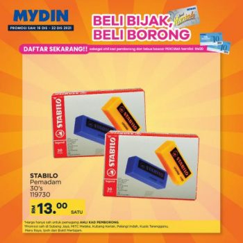 MYDIN-Meriah-Borong-Deals-Promotion-23-350x350 - Johor Kedah Kelantan Kuala Lumpur Melaka Negeri Sembilan Pahang Penang Perak Perlis Promotions & Freebies Putrajaya Sabah Sarawak Selangor Supermarket & Hypermarket Terengganu 