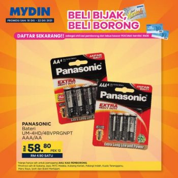 MYDIN-Meriah-Borong-Deals-Promotion-25-350x350 - Johor Kedah Kelantan Kuala Lumpur Melaka Negeri Sembilan Pahang Penang Perak Perlis Promotions & Freebies Putrajaya Sabah Sarawak Selangor Supermarket & Hypermarket Terengganu 