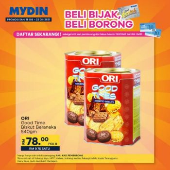 MYDIN-Meriah-Borong-Deals-Promotion-3-350x350 - Johor Kedah Kelantan Kuala Lumpur Melaka Negeri Sembilan Pahang Penang Perak Perlis Promotions & Freebies Putrajaya Sabah Sarawak Selangor Supermarket & Hypermarket Terengganu 