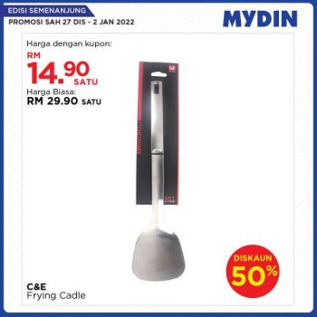 MYDIN-Meriah-Mania-Coupons-Promotion-2-2-350x350 - Johor Kedah Kelantan Kuala Lumpur Melaka Negeri Sembilan Pahang Penang Perak Perlis Promotions & Freebies Putrajaya Selangor Supermarket & Hypermarket Terengganu 