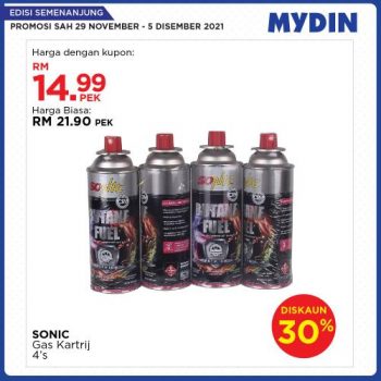 MYDIN-Meriah-Mania-Coupons-Promotion-2-350x350 - Johor Kedah Kelantan Kuala Lumpur Melaka Negeri Sembilan Pahang Penang Perak Perlis Promotions & Freebies Putrajaya Selangor Supermarket & Hypermarket Terengganu 