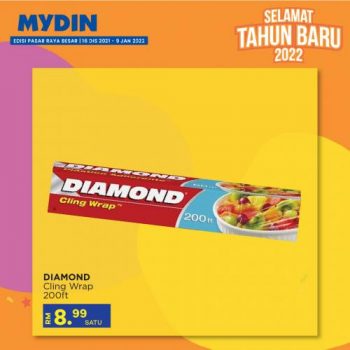 MYDIN-New-Year-Promotion-1-350x350 - Johor Kedah Kelantan Kuala Lumpur Melaka Negeri Sembilan Pahang Penang Perak Perlis Promotions & Freebies Putrajaya Selangor Supermarket & Hypermarket Terengganu 