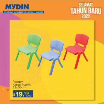 MYDIN-New-Year-Promotion-8-350x350 - Johor Kedah Kelantan Kuala Lumpur Melaka Negeri Sembilan Pahang Penang Perak Perlis Promotions & Freebies Putrajaya Selangor Supermarket & Hypermarket Terengganu 