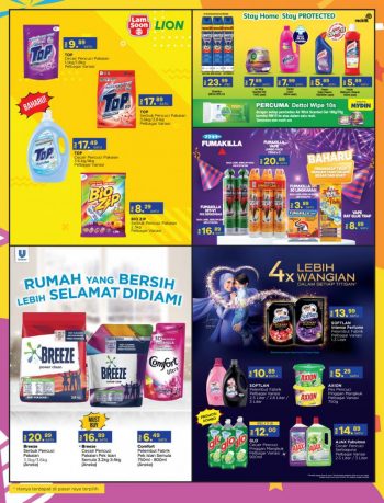 MYDIN-New-Year-Promotion-Catalogue-16-350x459 - Johor Kedah Kelantan Kuala Lumpur Melaka Negeri Sembilan Pahang Penang Perak Perlis Promotions & Freebies Putrajaya Selangor Supermarket & Hypermarket Terengganu 