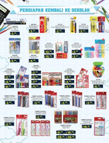 MYDIN-New-Year-Promotion-Catalogue-21-350x459 - Johor Kedah Kelantan Kuala Lumpur Melaka Negeri Sembilan Pahang Penang Perak Perlis Promotions & Freebies Putrajaya Selangor Supermarket & Hypermarket Terengganu 