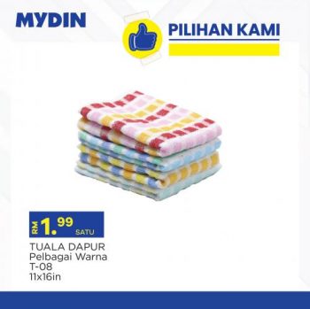 MYDIN-Pilihan-Kami-Promotion-10-350x349 - Johor Kedah Kelantan Kuala Lumpur Melaka Negeri Sembilan Pahang Penang Perak Perlis Promotions & Freebies Putrajaya Sabah Sarawak Selangor Supermarket & Hypermarket Terengganu 