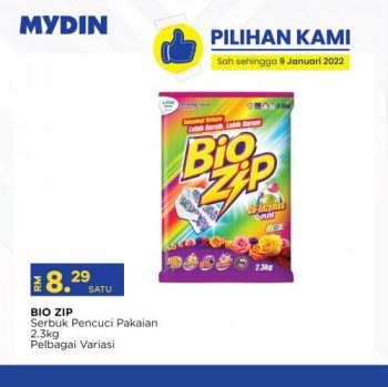 MYDIN-Pilihan-Kami-Promotion-3-350x349 - Johor Kedah Kelantan Kuala Lumpur Melaka Negeri Sembilan Pahang Penang Perak Perlis Promotions & Freebies Putrajaya Sabah Sarawak Selangor Supermarket & Hypermarket Terengganu 