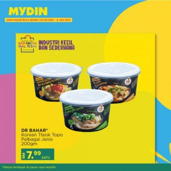 MYDIN-SME-Products-Promotion-16-350x350 - Johor Kedah Kelantan Kuala Lumpur Melaka Negeri Sembilan Pahang Penang Perak Perlis Promotions & Freebies Putrajaya Sabah Sarawak Selangor Supermarket & Hypermarket Terengganu 