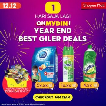MYDIN-Shopee-12.12-Year-End-Sale-350x350 - Johor Kedah Kelantan Kuala Lumpur Malaysia Sales Melaka Negeri Sembilan Online Store Pahang Penang Perak Perlis Putrajaya Sabah Sarawak Selangor Supermarket & Hypermarket Terengganu 