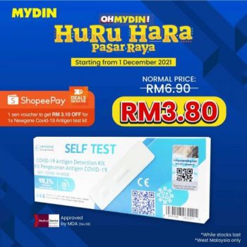 MYDIN-ShopeePay-NEWGENE-Covid-19-Antigen-Self-Test-Kit-Promotion-350x350 - Johor Kedah Kelantan Kuala Lumpur Melaka Negeri Sembilan Pahang Penang Perak Perlis Promotions & Freebies Putrajaya Selangor Supermarket & Hypermarket Terengganu 