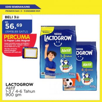 MYDIN-Weekend-Promotion-1-350x350 - Johor Kedah Kelantan Kuala Lumpur Melaka Negeri Sembilan Pahang Penang Perak Perlis Promotions & Freebies Putrajaya Selangor Supermarket & Hypermarket Terengganu 