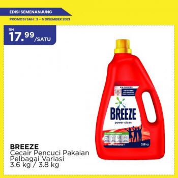 MYDIN-Weekend-Promotion-20-350x350 - Johor Kedah Kelantan Kuala Lumpur Melaka Negeri Sembilan Pahang Penang Perak Perlis Promotions & Freebies Putrajaya Selangor Supermarket & Hypermarket Terengganu 