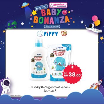 Manjaku-Baby-Mall-Year-End-Baby-Bonanza-Deal-1-350x350 - Baby & Kids & Toys Babycare Children Fashion Johor Kedah Kelantan Kuala Lumpur Melaka Negeri Sembilan Pahang Penang Perak Perlis Promotions & Freebies Putrajaya Sabah Sarawak Selangor Terengganu 