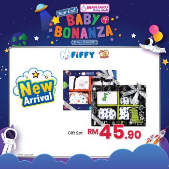 Manjaku-Baby-Mall-Year-End-Baby-Bonanza-Deal-2-350x350 - Baby & Kids & Parenting Babycare Children Fashion Johor Kedah Kelantan Kuala Lumpur Melaka Negeri Sembilan Pahang Penang Perak Perlis Promotions & Freebies Putrajaya Sabah Sarawak Selangor Terengganu 